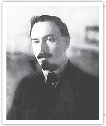 Иллюстрация к книге — 1917. Гибель великой империи. Трагедия страны и народа [i_091.jpg]