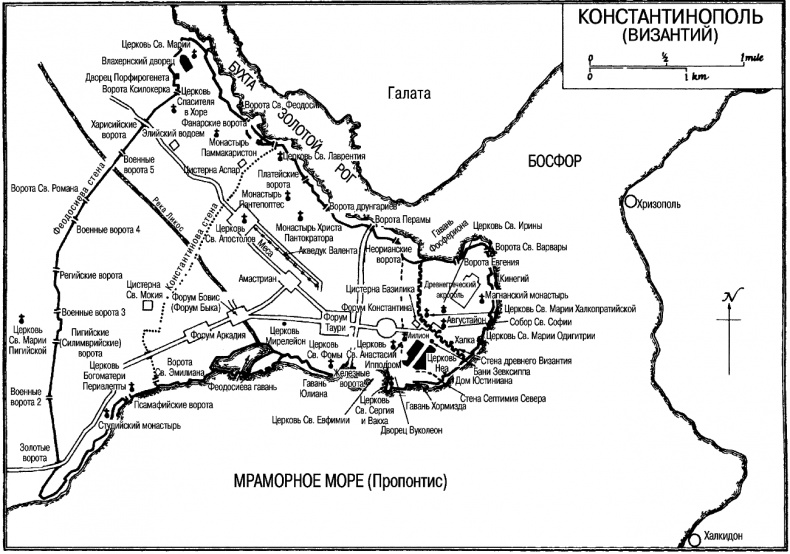 Иллюстрация к книге — История Византии [vkleyka1_page_14.jpg]
