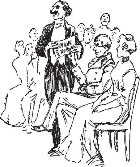 Иллюстрация к книге — Головоломки. Фокусы. Задачи. Игры. Развлечения [i_007.jpg]