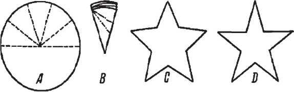 Иллюстрация к книге — Головоломки. Фокусы. Задачи. Игры. Развлечения [i_046.jpg]