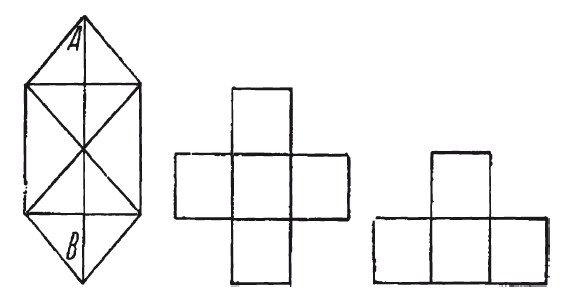 Иллюстрация к книге — Головоломки. Фокусы. Задачи. Игры. Развлечения [i_062.jpg]