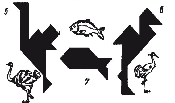 Иллюстрация к книге — Головоломки. Фокусы. Задачи. Игры. Развлечения [i_076.jpg]