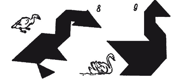 Иллюстрация к книге — Головоломки. Фокусы. Задачи. Игры. Развлечения [i_077.jpg]