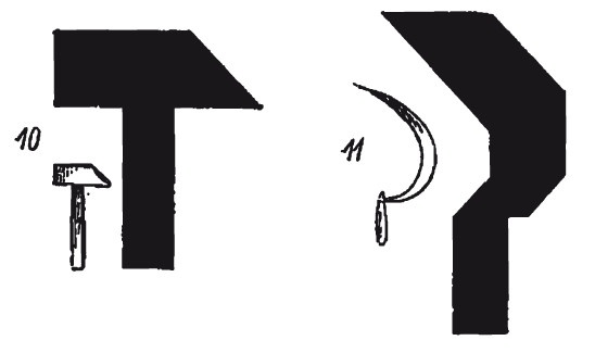 Иллюстрация к книге — Головоломки. Фокусы. Задачи. Игры. Развлечения [i_078.jpg]