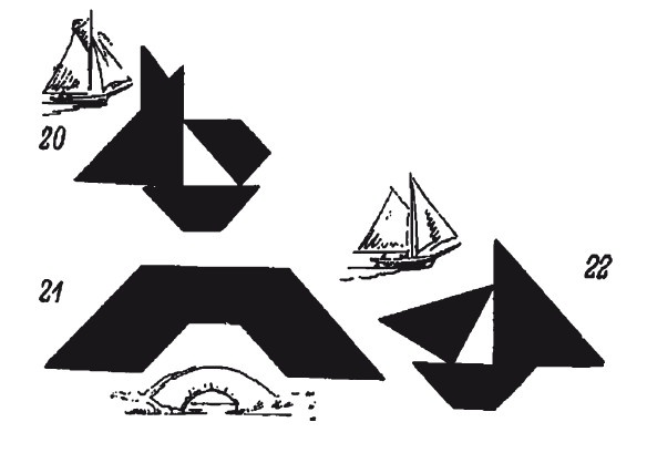 Иллюстрация к книге — Головоломки. Фокусы. Задачи. Игры. Развлечения [i_083.jpg]