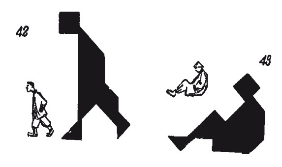 Иллюстрация к книге — Головоломки. Фокусы. Задачи. Игры. Развлечения [i_093.jpg]