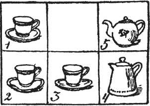 Иллюстрация к книге — Головоломки. Фокусы. Задачи. Игры. Развлечения [i_107.jpg]