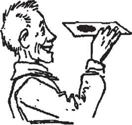 Иллюстрация к книге — Головоломки. Фокусы. Задачи. Игры. Развлечения [i_127.jpg]