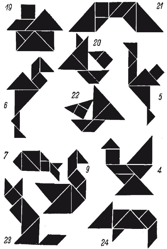 Иллюстрация к книге — Головоломки. Фокусы. Задачи. Игры. Развлечения [i_131.jpg]