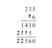 Иллюстрация к книге — Головоломки. Фокусы. Задачи. Игры. Развлечения [i_141.jpg]