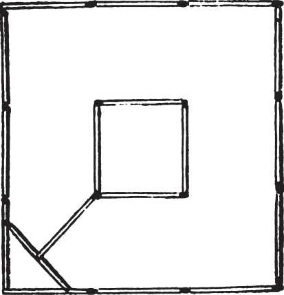 Иллюстрация к книге — Головоломки. Фокусы. Задачи. Игры. Развлечения [i_161.jpg]