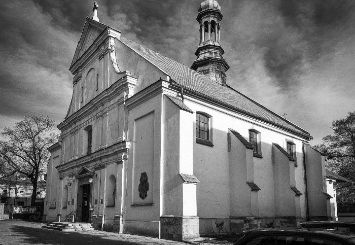 Иллюстрация к книге — Дзержинский. Любовь и революция [i_036.jpg]