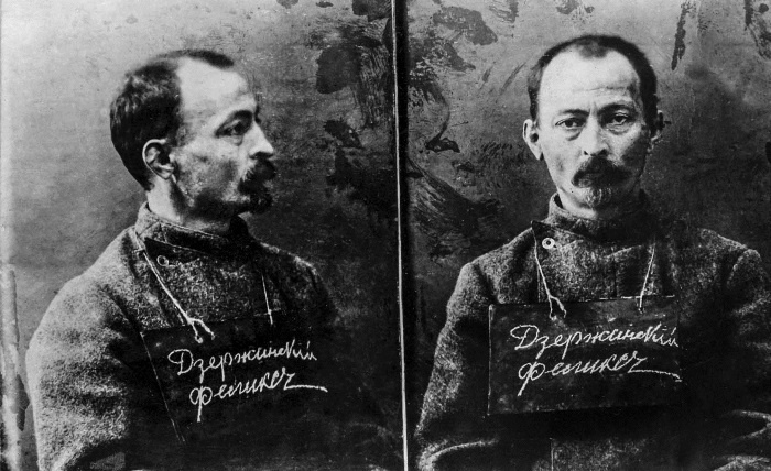 Иллюстрация к книге — Дзержинский. Любовь и революция [i_039.jpg]