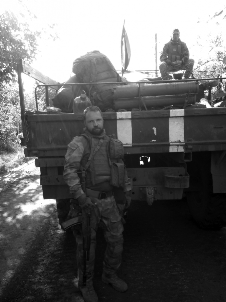 Иллюстрация к книге — Саур-Могила. Военные дневники (сборник) [i_013.jpg]