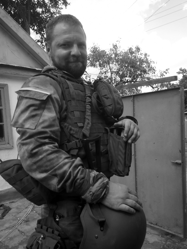 Иллюстрация к книге — Саур-Могила. Военные дневники (сборник) [i_018.jpg]