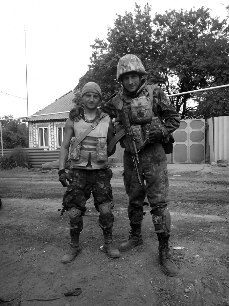 Иллюстрация к книге — Саур-Могила. Военные дневники (сборник) [i_019.jpg]