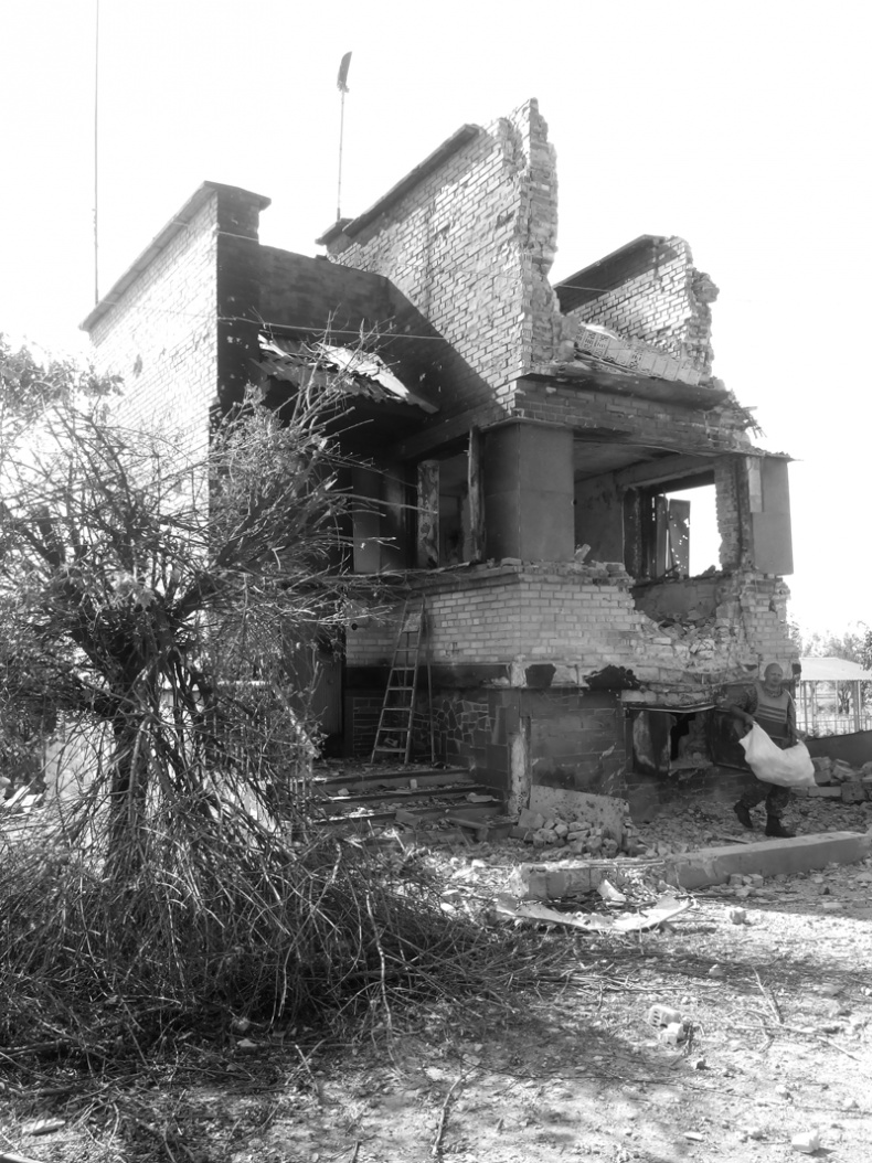 Иллюстрация к книге — Саур-Могила. Военные дневники (сборник) [i_034.jpg]