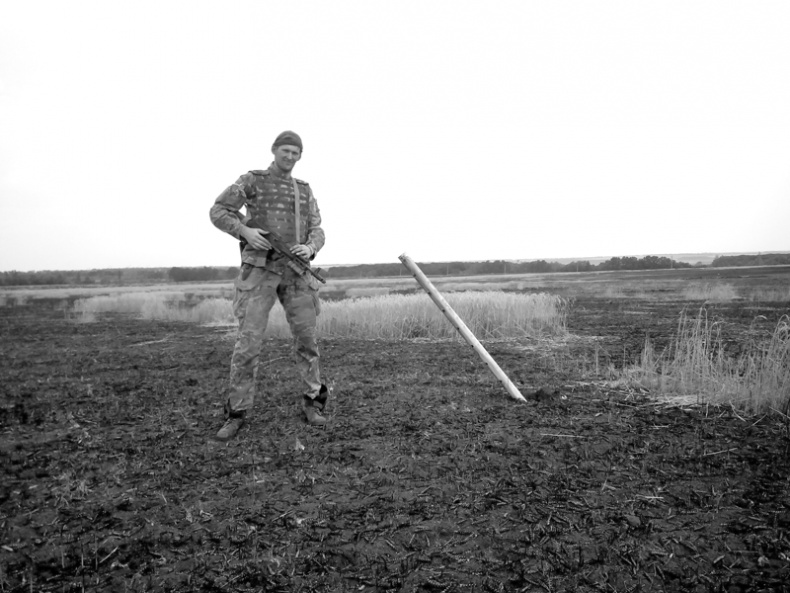 Иллюстрация к книге — Саур-Могила. Военные дневники (сборник) [i_044.jpg]