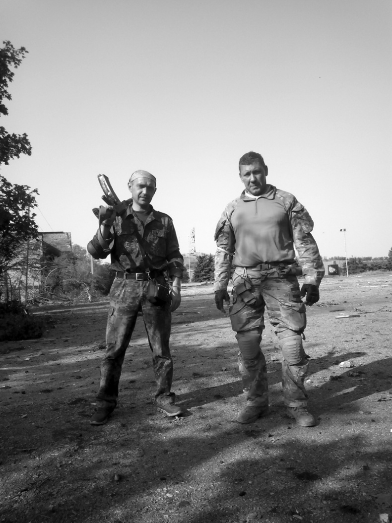 Иллюстрация к книге — Саур-Могила. Военные дневники (сборник) [i_046.jpg]