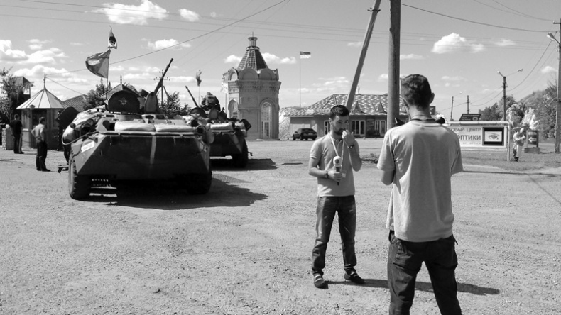 Иллюстрация к книге — Саур-Могила. Военные дневники (сборник) [i_051.jpg]