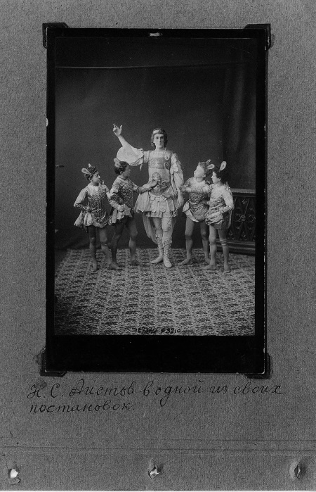 Иллюстрация к книге — Они. Воспоминания о родителях [i_003.jpg]