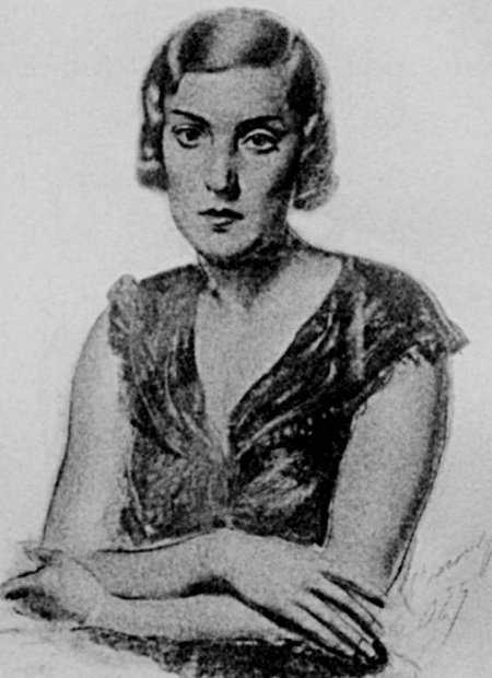 Иллюстрация к книге — Они. Воспоминания о родителях [i_007.jpg]