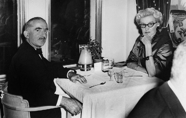 Иллюстрация к книге — Они. Воспоминания о родителях [i_027.jpg]