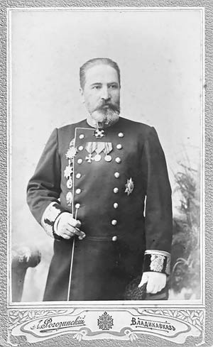 Иллюстрация к книге — Госдачи Кавказских Минеральных Вод. Тайны создания и пребывания в них на отдыхе партийной верхушки и исполкома Коминтерна от Ленина до Хрущева [_32.jpg]