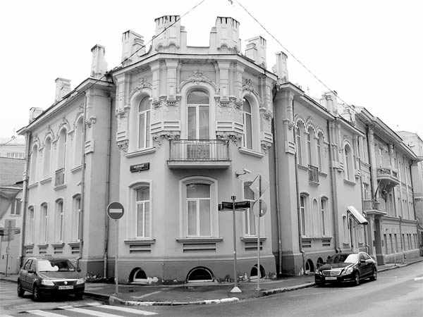 Иллюстрация к книге — Госдачи Кавказских Минеральных Вод. Тайны создания и пребывания в них на отдыхе партийной верхушки и исполкома Коминтерна от Ленина до Хрущева [_34.jpg]