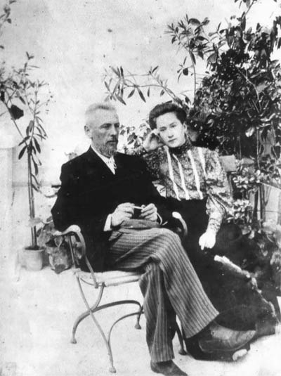 Иллюстрация к книге — Госдачи Кавказских Минеральных Вод. Тайны создания и пребывания в них на отдыхе партийной верхушки и исполкома Коминтерна от Ленина до Хрущева [_49.jpg]