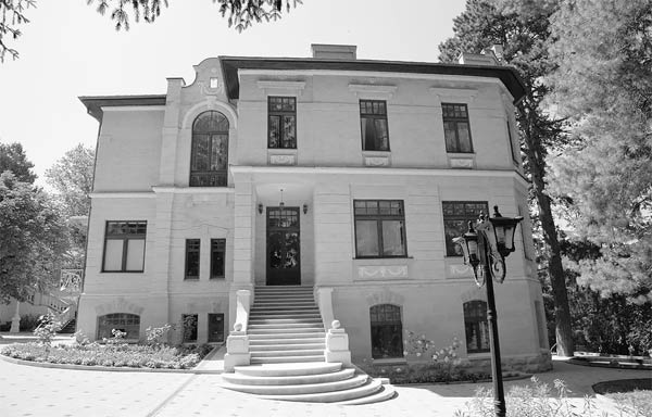 Иллюстрация к книге — Госдачи Кавказских Минеральных Вод. Тайны создания и пребывания в них на отдыхе партийной верхушки и исполкома Коминтерна от Ленина до Хрущева [_76.jpg]