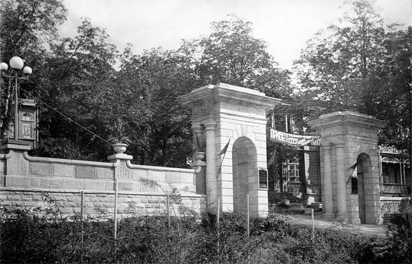 Иллюстрация к книге — Госдачи Кавказских Минеральных Вод. Тайны создания и пребывания в них на отдыхе партийной верхушки и исполкома Коминтерна от Ленина до Хрущева [_95.jpg]