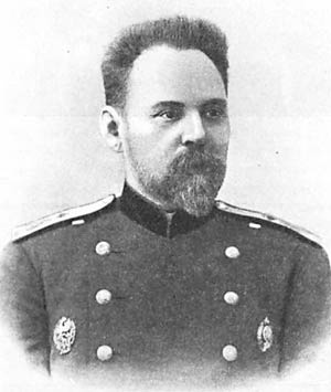 Иллюстрация к книге — Госдачи Кавказских Минеральных Вод. Тайны создания и пребывания в них на отдыхе партийной верхушки и исполкома Коминтерна от Ленина до Хрущева [_96.jpg]