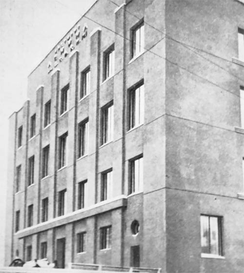 Иллюстрация к книге — Дмитровское шоссе. Расцвет, упадок и большие надежды Дмитровского направления [_04.jpg]