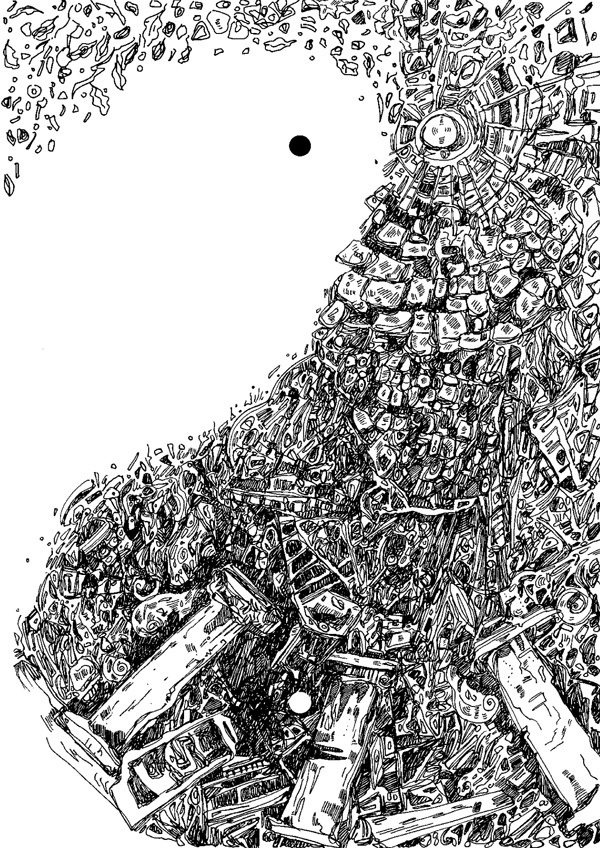 Иллюстрация к книге — Частная жизнь мертвых людей [i_012.jpg]