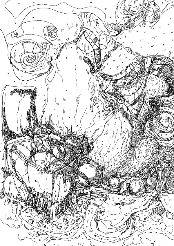 Иллюстрация к книге — Частная жизнь мертвых людей [i_024.jpg]