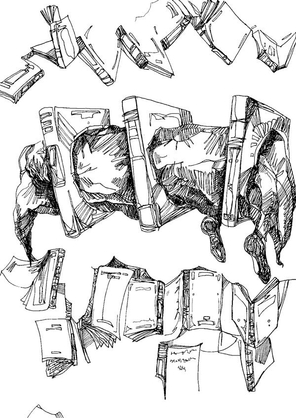 Иллюстрация к книге — Частная жизнь мертвых людей [i_029.jpg]