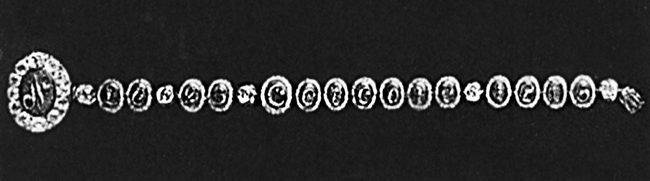 Иллюстрация к книге — Петербургские ювелиры XIX – начала XX в. Династии знаменитых мастеров императорской России [i_013.jpg]