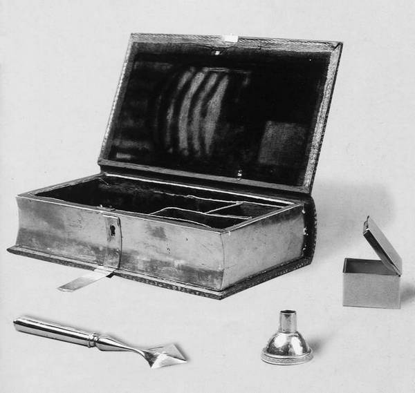 Иллюстрация к книге — Петербургские ювелиры XIX – начала XX в. Династии знаменитых мастеров императорской России [i_014.jpg]