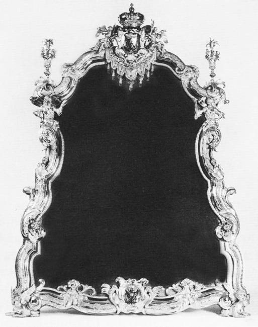 Иллюстрация к книге — Петербургские ювелиры XIX – начала XX в. Династии знаменитых мастеров императорской России [i_037.jpg]