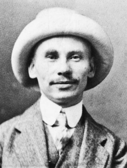 Иллюстрация к книге — Петербургские ювелиры XIX – начала XX в. Династии знаменитых мастеров императорской России [i_055.jpg]