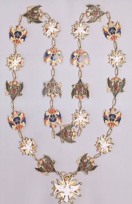 Иллюстрация к книге — Петербургские ювелиры XIX – начала XX в. Династии знаменитых мастеров императорской России [i_075.jpg]