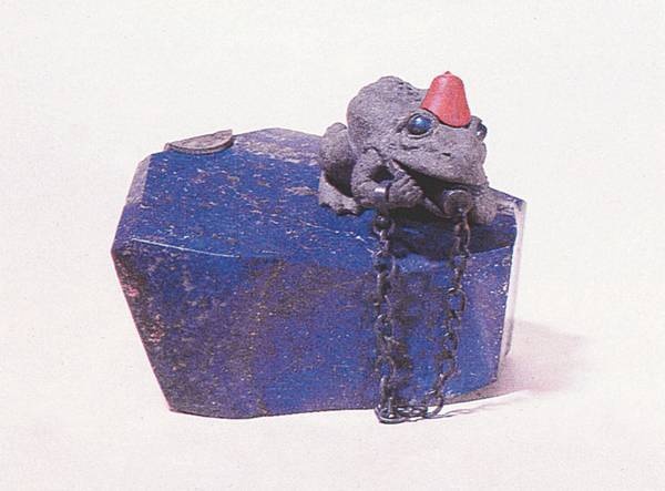 Иллюстрация к книге — Петербургские ювелиры XIX – начала XX в. Династии знаменитых мастеров императорской России [i_111.jpg]