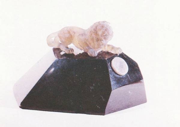 Иллюстрация к книге — Петербургские ювелиры XIX – начала XX в. Династии знаменитых мастеров императорской России [i_113.jpg]