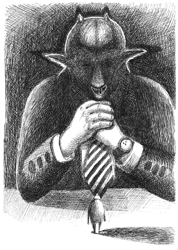 Иллюстрация к книге — Светофор, шушера и другие граждане [i_004.jpg]