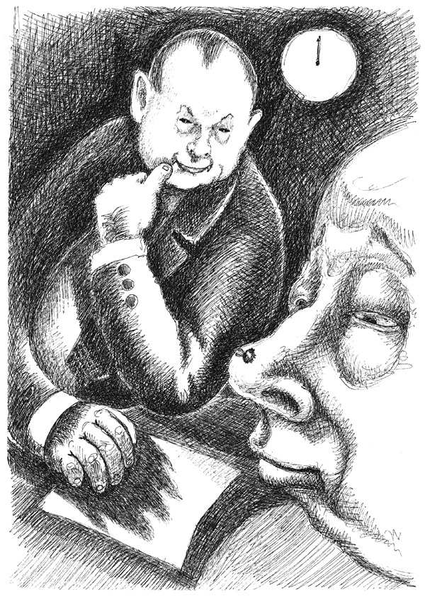 Иллюстрация к книге — Светофор, шушера и другие граждане [i_019.jpg]