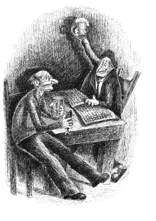 Иллюстрация к книге — Светофор, шушера и другие граждане [i_021.jpg]