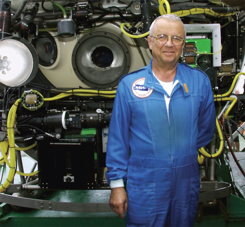 Иллюстрация к книге — Глубина [_01.jpg]