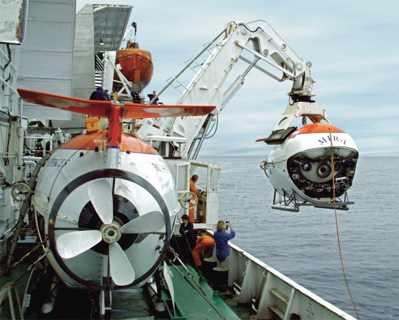 Иллюстрация к книге — Глубина [_05.jpg]