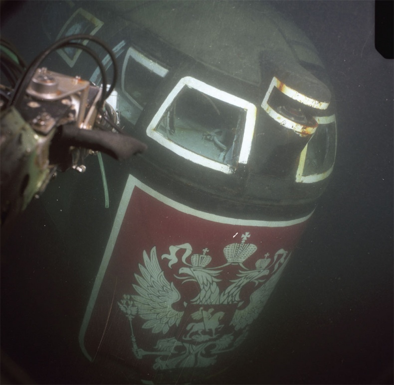 Иллюстрация к книге — Глубина [_20.jpg]